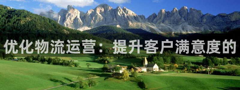 谈球吧体育app下载足球