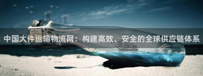 谈球吧体育官网在线入口