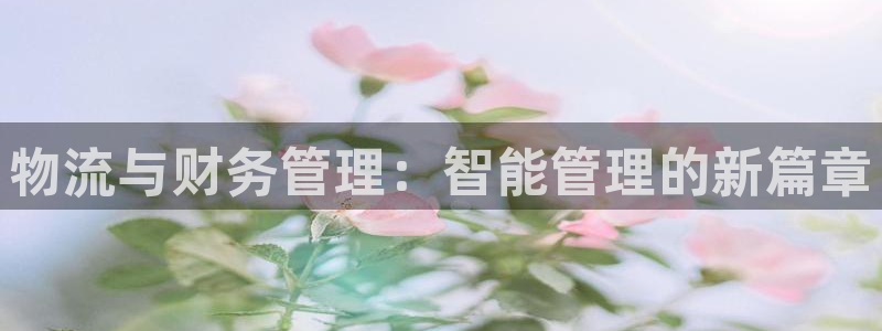 谈球吧体育综合台
