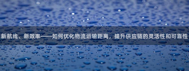 谈球吧官网首页