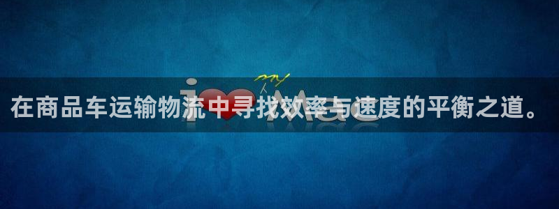 谈球吧的聊天软件叫什么