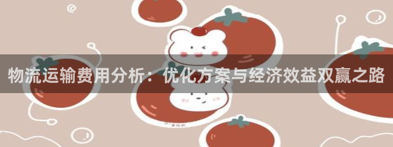 谈球吧属于哪个旗下
