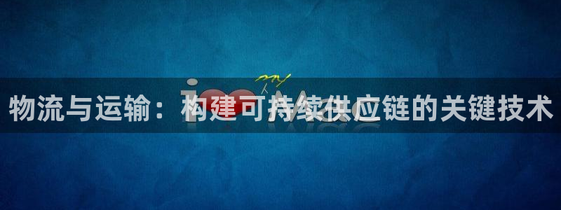 谈球吧体育app下载