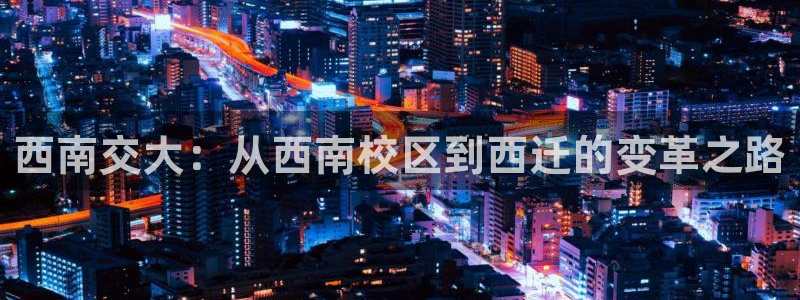 谈球吧体育app下载足球直播