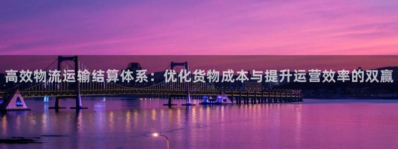 谈球吧(中国)官方网站