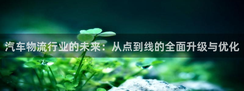 谈球吧平台正规吗可信吗知乎