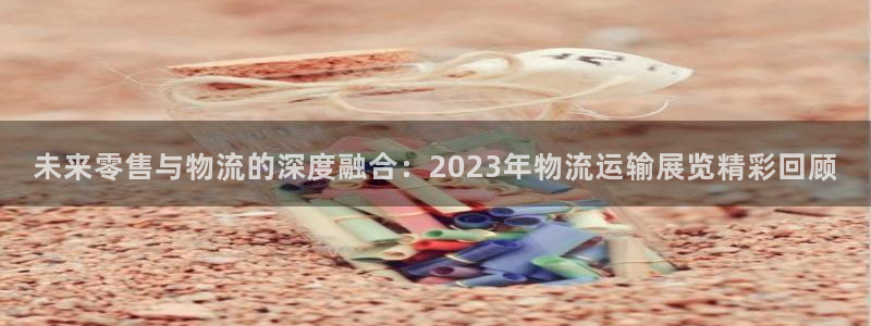 谈球吧平台黑吗?