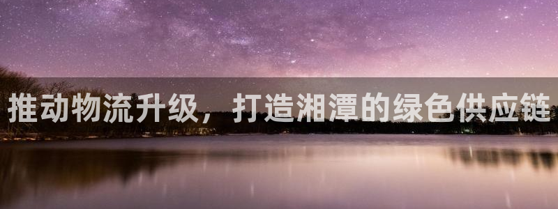 谈球吧是正规平台吗安全吗