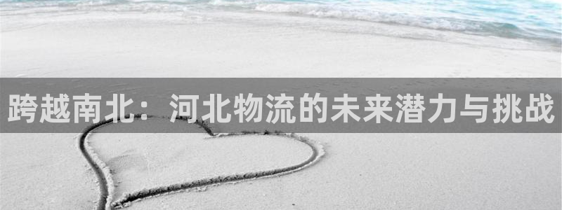 谈球吧官网下载