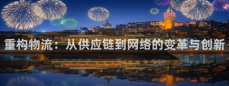 谈球吧app体育下载官网