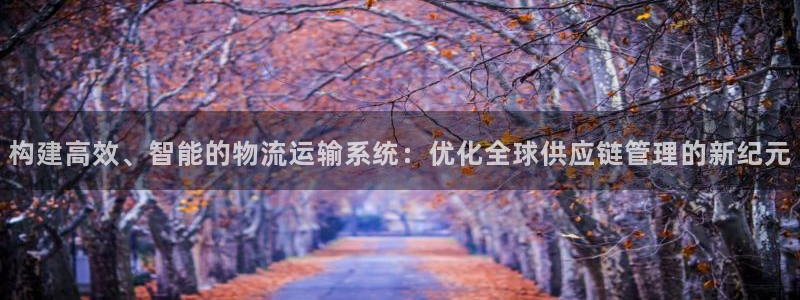 谈球吧买球是正规的吗