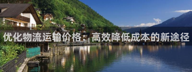 谈球吧的聊天软件叫什么
