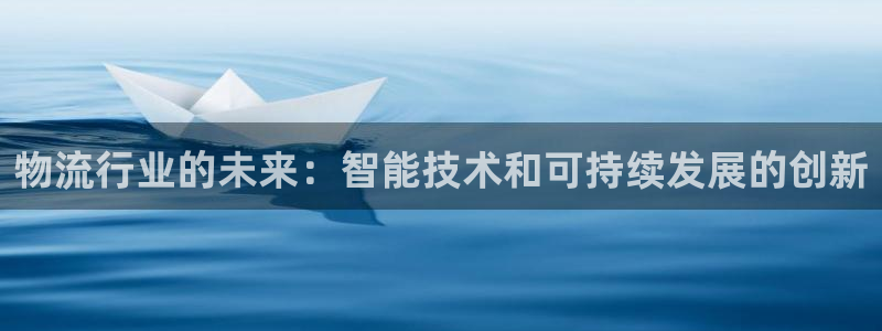谈球吧下载地址