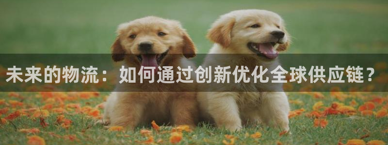 谈球吧体育app下载官网手机版