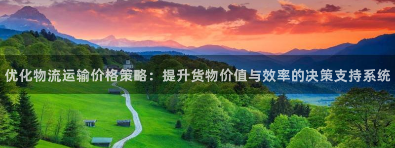 谈球吧体育app下载官网苹果手机