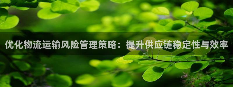 谈球吧体育
